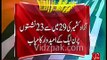 Azad Kashmir election Result--Breaking News: PMLN Wins 23 Seats Out of 29 in Azad Kashmir Elections