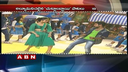 Aadi's Chuttalabbayi shooting completed