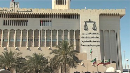 الاستئناف الكويتية تقضي بإعدام كويتي بقضية خلية حزب الله