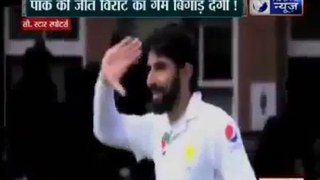 Indian Media Report On Pakistan Cricket Team Excellent Performance In Lords 2016