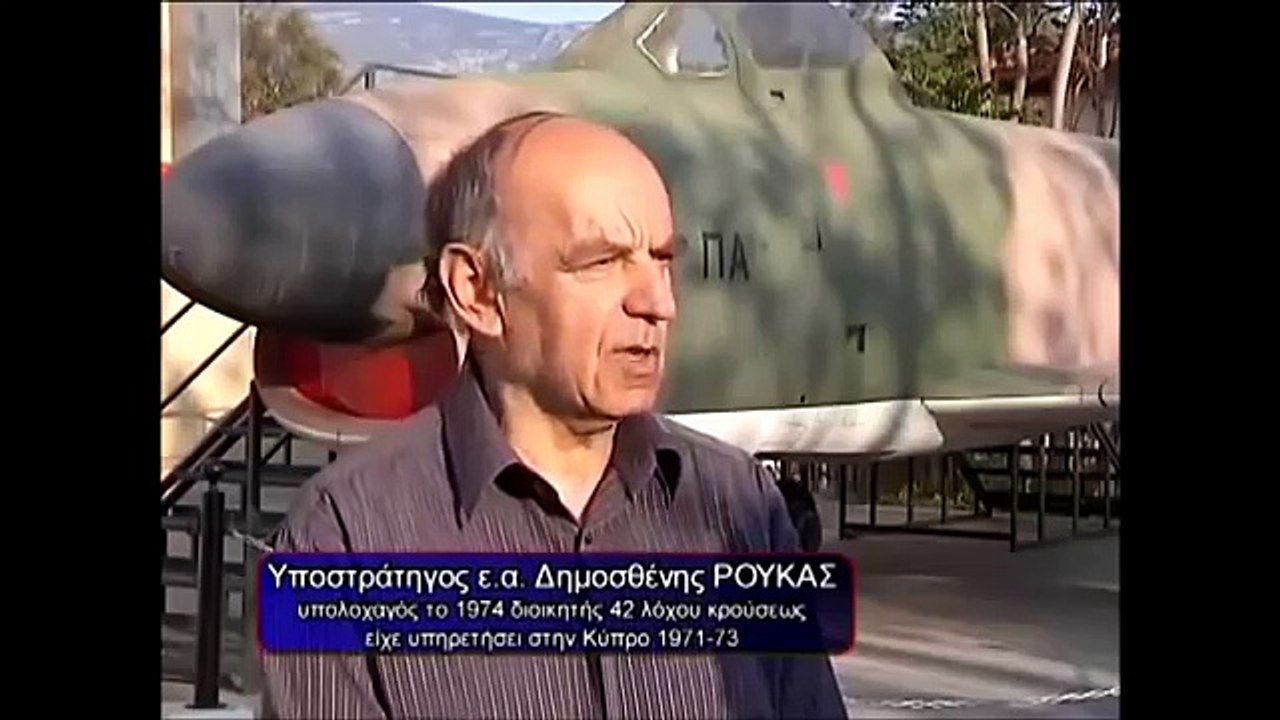 Ήρωες χωρίς Παράσημα   Κύπρος 1974   Part 2