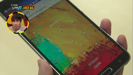 151123 [ENG SUB] [다이아] DIA @ Safety First  위기탈출 넘버원 - 2015 Smart Phone Crime