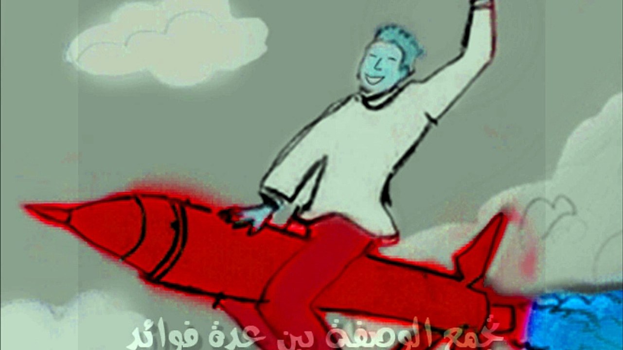 وصفة سحرية تجعلك تستغنى عن الفياجرا نهائيا