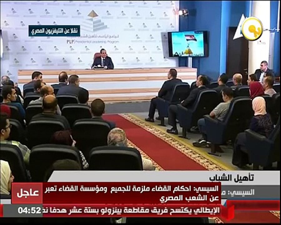 الطالب حسام للسيسي انا منتخبتش حضرتك في انتخابات الرئاسة .. والسيسي إزاي تعمل كده