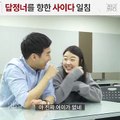 ∑역삼오피∏『꿀섹닷컴↔ggulsek.com』역삼건마 역삼휴게텔 역삼안마【꿀섹닷컴】