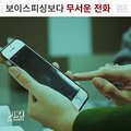 ㅨ강남오피『꿀섹닷컴↔ggulsek.com』강남건마 강남휴게텔 강남안마【꿀섹닷컴】