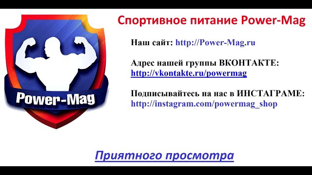 Фитнес мотивация Wioletta Pawluk