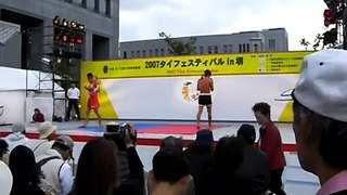 2007.10.20  タイフェスティバル