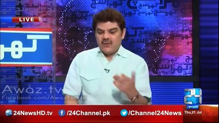 Are you wondering how and why PML N won election in AJK - Well here is the answer - Watch astonishing revelations of a voter