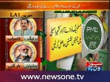 AJK 2016 polls:  PMLN clean sweeps with 80% seats in AJK elections