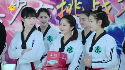 旋风少女2 第三集