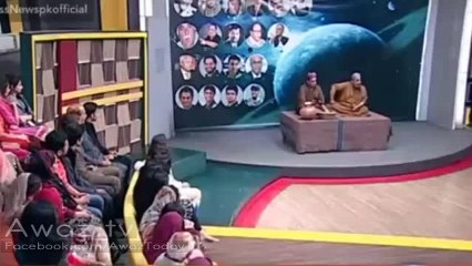 Noon league ne social media ko handle kerne ke liye kin 2 logon ko nominate kia hai - Baba Jee ki Mukbari