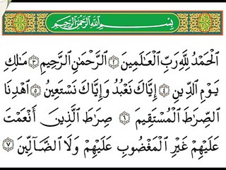 Tahlil Arwah (berserta teks)-Part 1