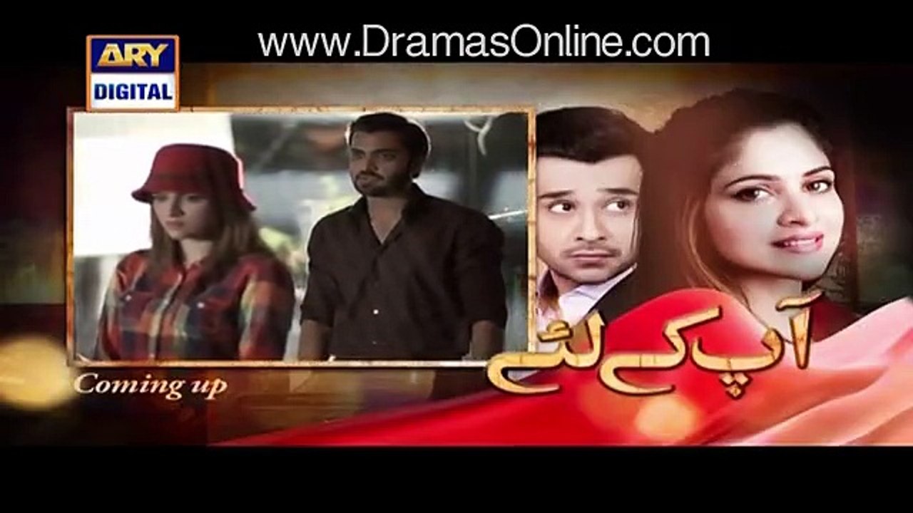 Aap Kay Liye Episode 2 on Ary Digital in High Quality 19th July 2016