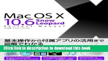 Download Mac OS X 10.6 Snow Leopard Perfect Manual (2010) ISBN: 4881667300 [Japanese Import]  PDF