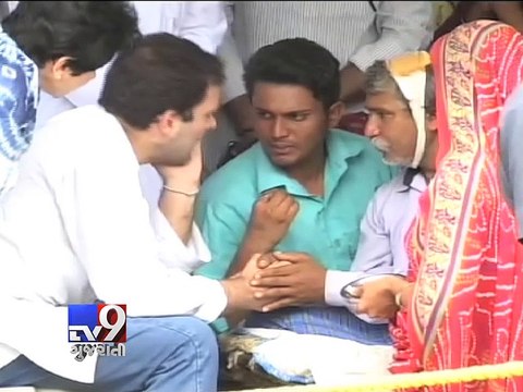 Politics over Dalit atrocities - Top leaders head to Una of Gujarat - Tv9 Gujarati