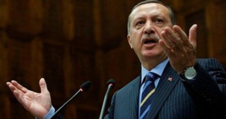 Cumhurbaşkanı'ndan Kredi Notu Tepkisi