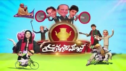 Watch the Reason of illness of Nawaz Sharif - Hilarious Parody Ever!