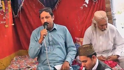 Aqa Baat Teri Kar K Ty Baat Ban Gai A New Naat 2016 By Muhammad Hassan Nadeem Chisti