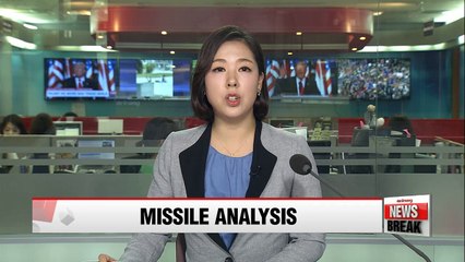 S. Korean military clarifies missile types in N. Korea's latest launch