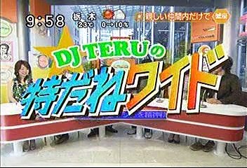 [2000年代バラエティ傑作シリーズ] ラジかる（2007年5月28日 ＯＡ）