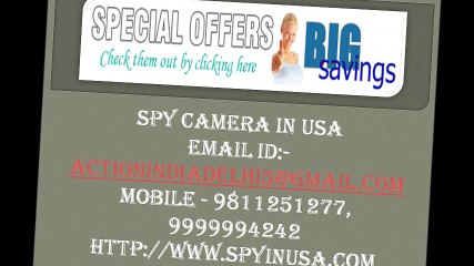 Spy Gadgets Shop in USA