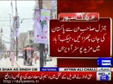 COAS's controversial banners displayed in Jacobabad