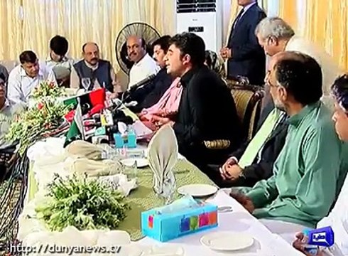 Bilawal warns PML.N on rigging in AJK elections, Report by Shakir Solangi, Dunya News.