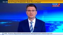 Новости  Срочно! Страшное ДТП под Брянском погибли 15 человек