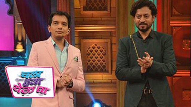 Irrfan Khan in Chala Hawa Yeu Dya | ON SET PICTURES | Madaari Movie | Zee Marathi Show