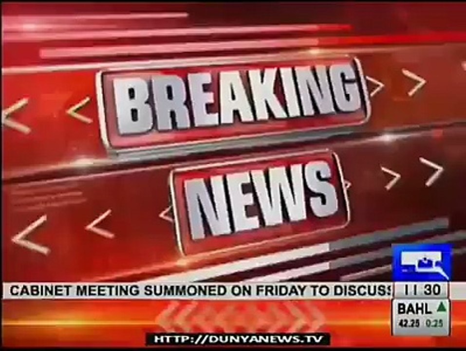 Opposition parties meeting on appointment of ECP members, Report by Shakir Solangi, Dunya News.