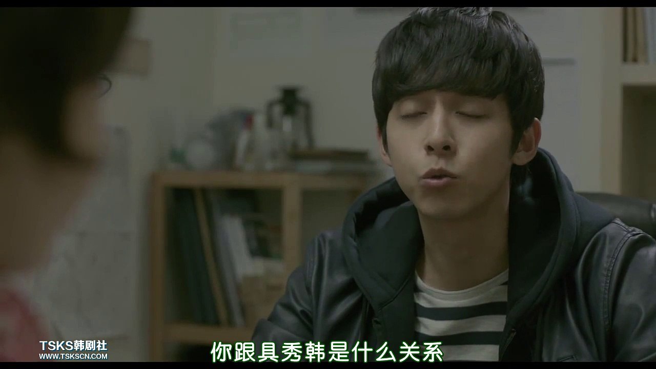우리 연애의 이력 我们的恋爱履历 With or Without You HD Part 2...