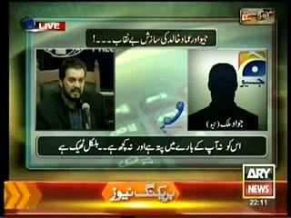 Mubashir Luqman Shows How Jang And Geo Group Make Planted News Conferences Must Watch