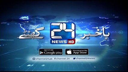 Senate passes Censure resolution against Indian atrocities in Kashmir