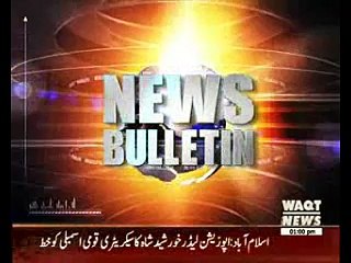 Wqatnews Headlines 01:00 PM 22 July 2016