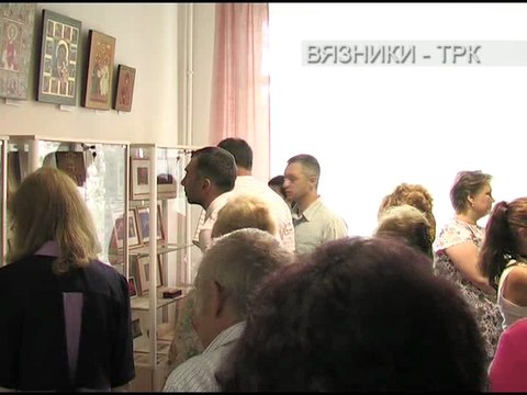 Подробности . Передача от 21.07.2016