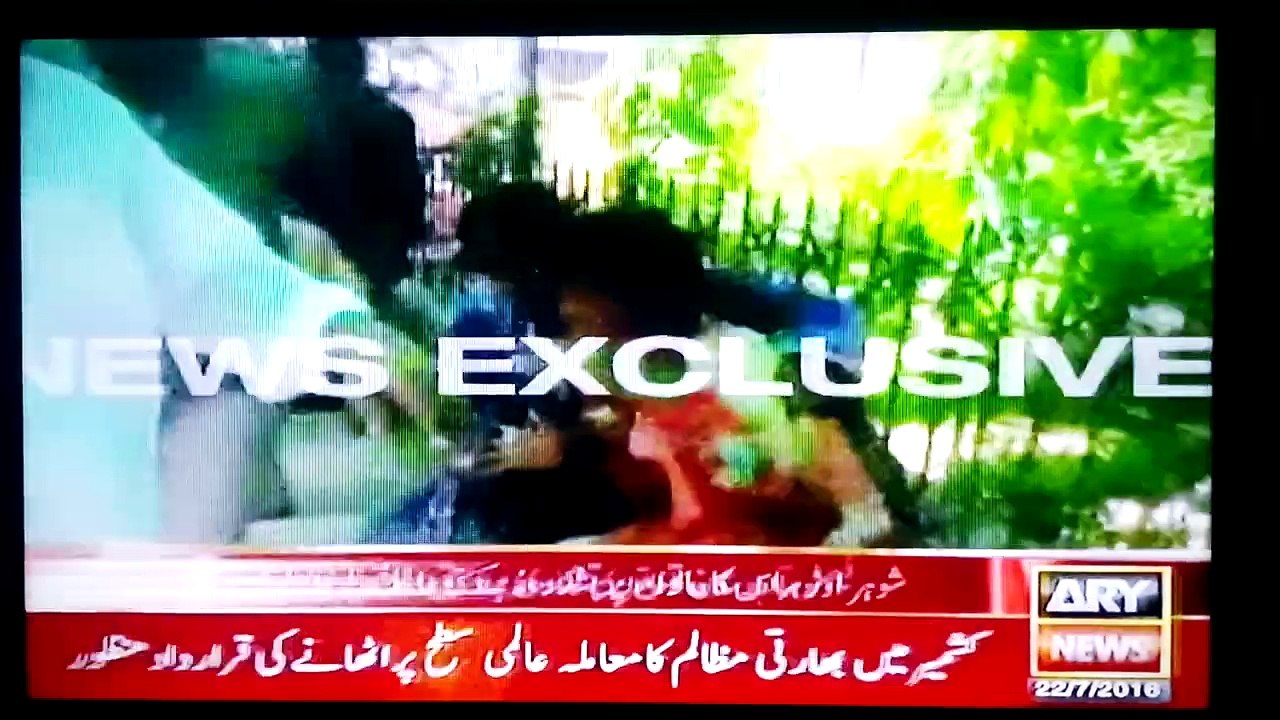 FIGHT IN COURT
