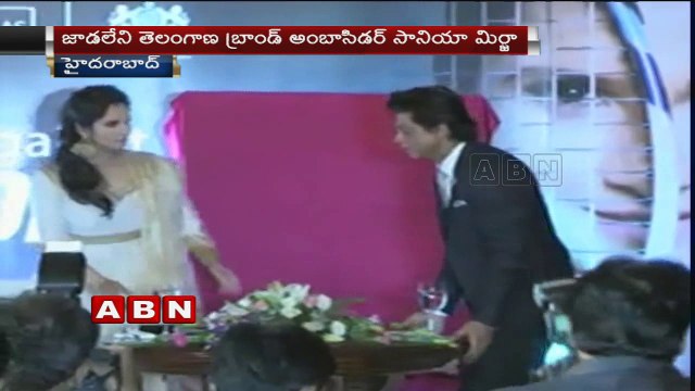 Sania Mirza neglects Haritha Haram campaign (22-07-2016)