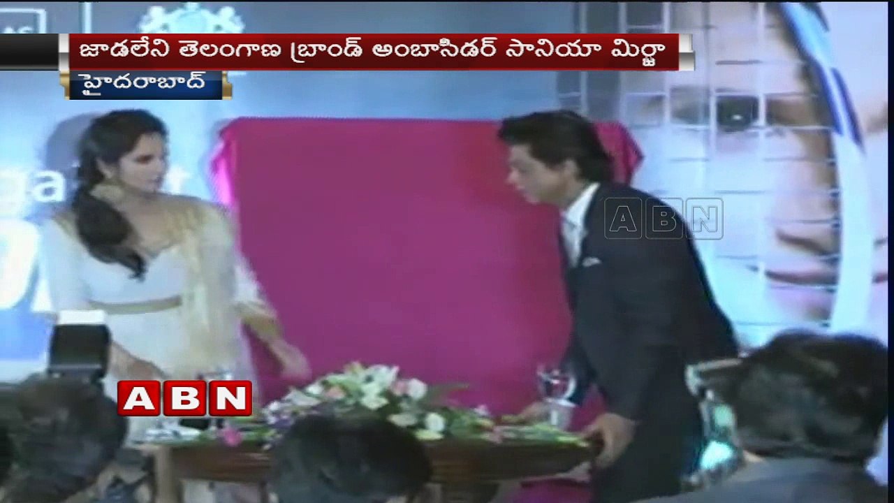 Sania Mirza neglects Haritha Haram campaign (22-07-2016)