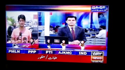 MUSLIM LEAGEU (N) WINS 31 SEATS IN AJK
