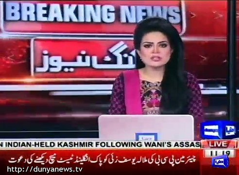 Breaking News- Qandeel Baloch murder investigation taken new turn.