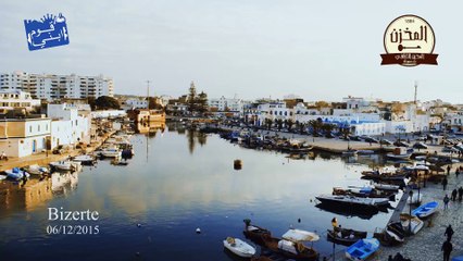 9oum Ebni -  Graffiti Bizerte