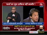Watch How Indian Media Reports About Hafiz Saeed and Gen. Raheel