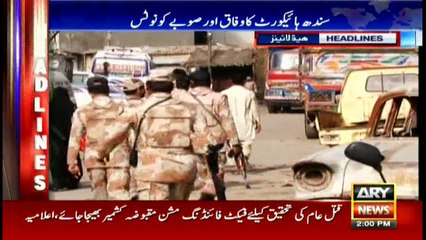 Headlines 1400 - 22nd July 2016