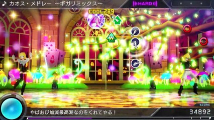 Hatsune Miku : Project Diva X HD - Chaos Medley