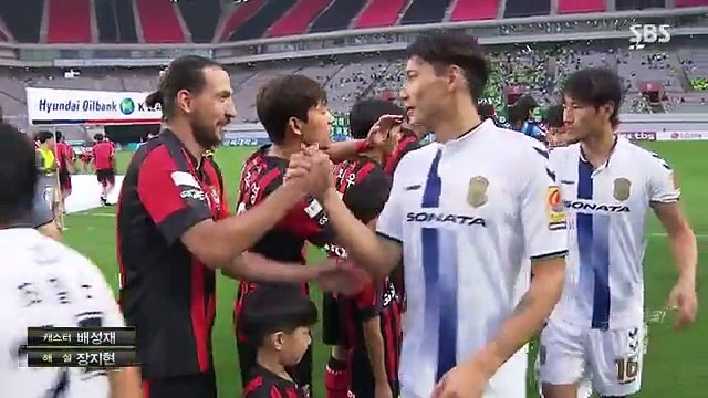 풋볼매거진 골 0721