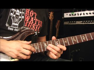 5 Tricks To Make People Think You Are Amazing At Guitar