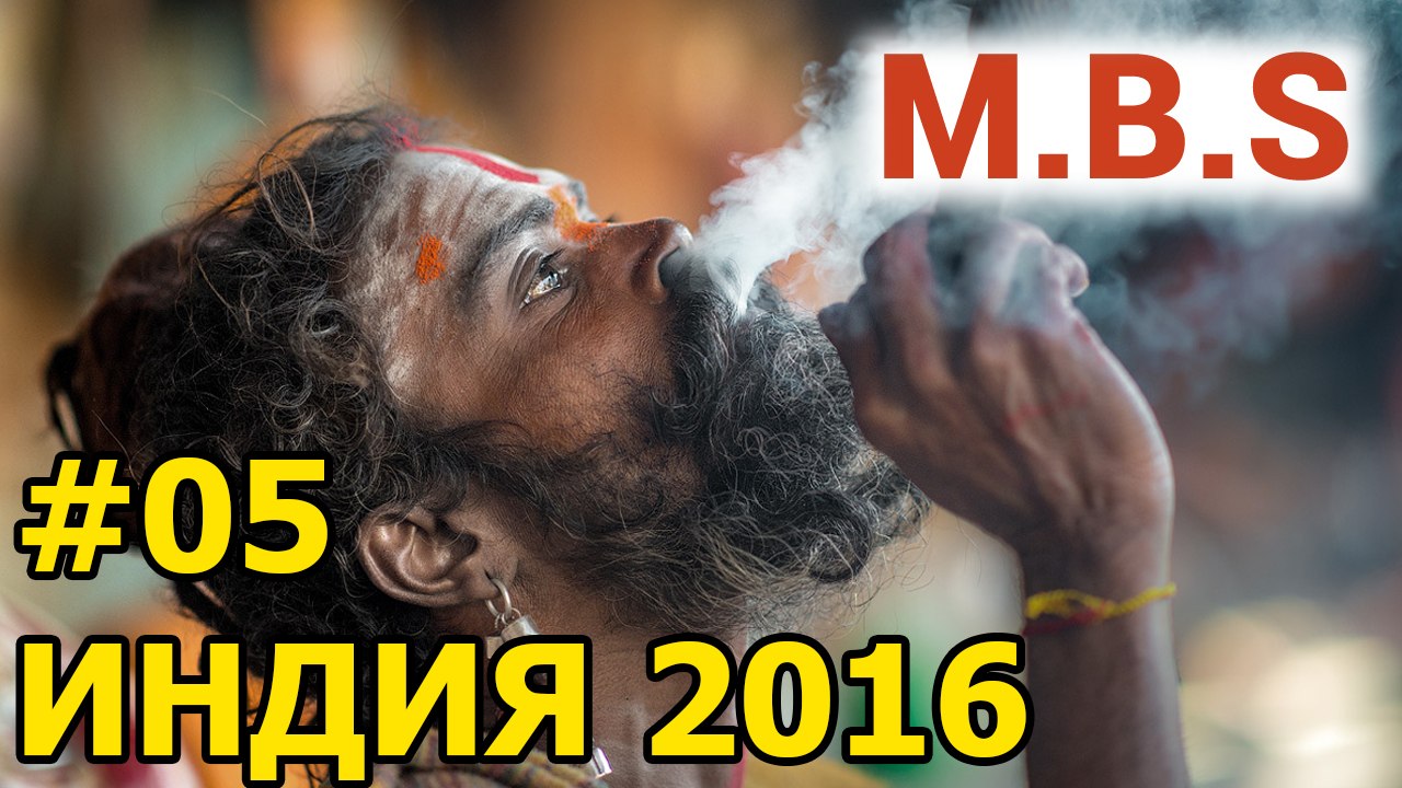 Индия 2016 #05. Пахар Гандж, Коннат Плэйc, Чандни Човк, рынок электроники Lajpat Rai Market