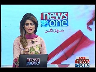 NewsONE Headlines 3PM, 22-July-2016