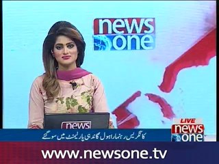 This Is Not Rahul Gandhi Sleeping In Parliament, Says Congress Refuting Mayawati